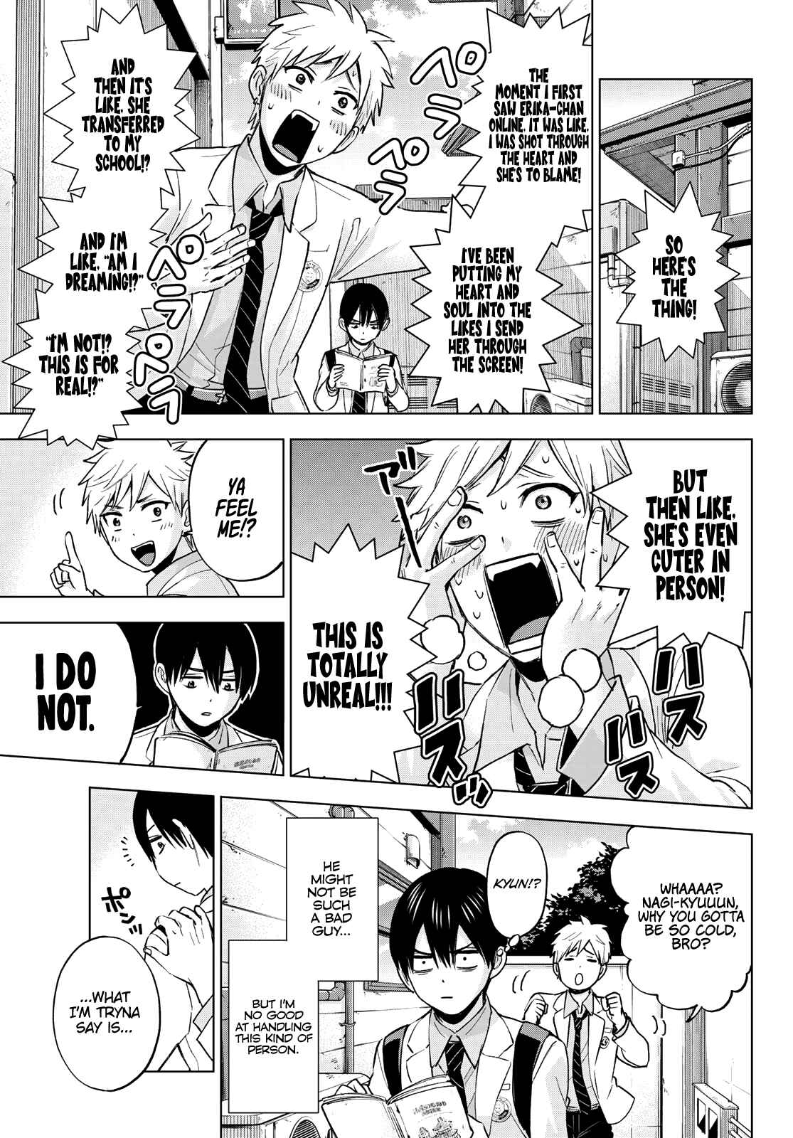 Kakkou no Iinazuke Chapter 15 page 8