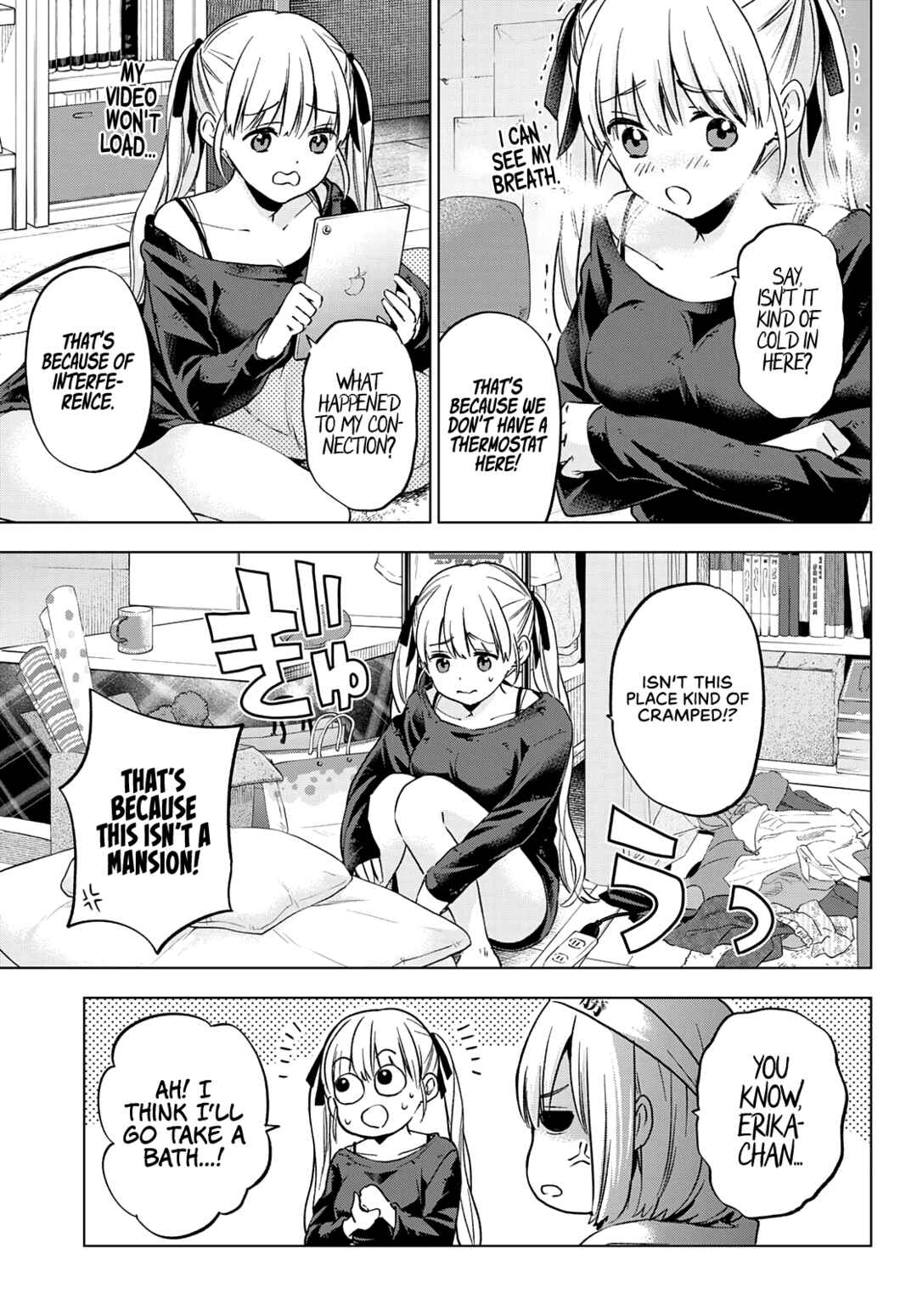 Kakkou no Iinazuke Chapter 150 page 9
