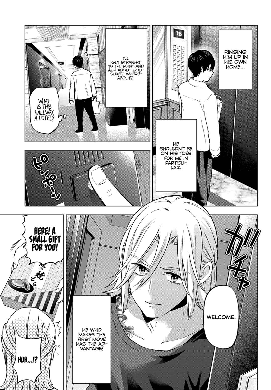 Kakkou no Iinazuke Chapter 150 page 17