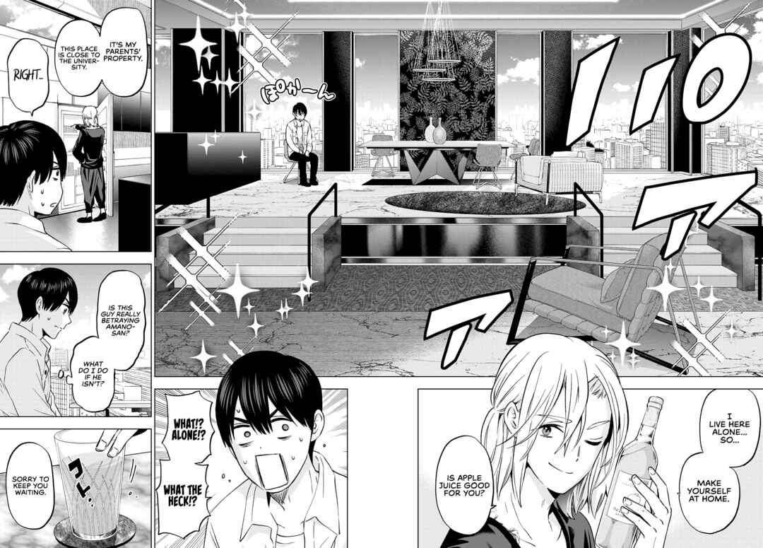 Kakkou no Iinazuke Chapter 150 page 18