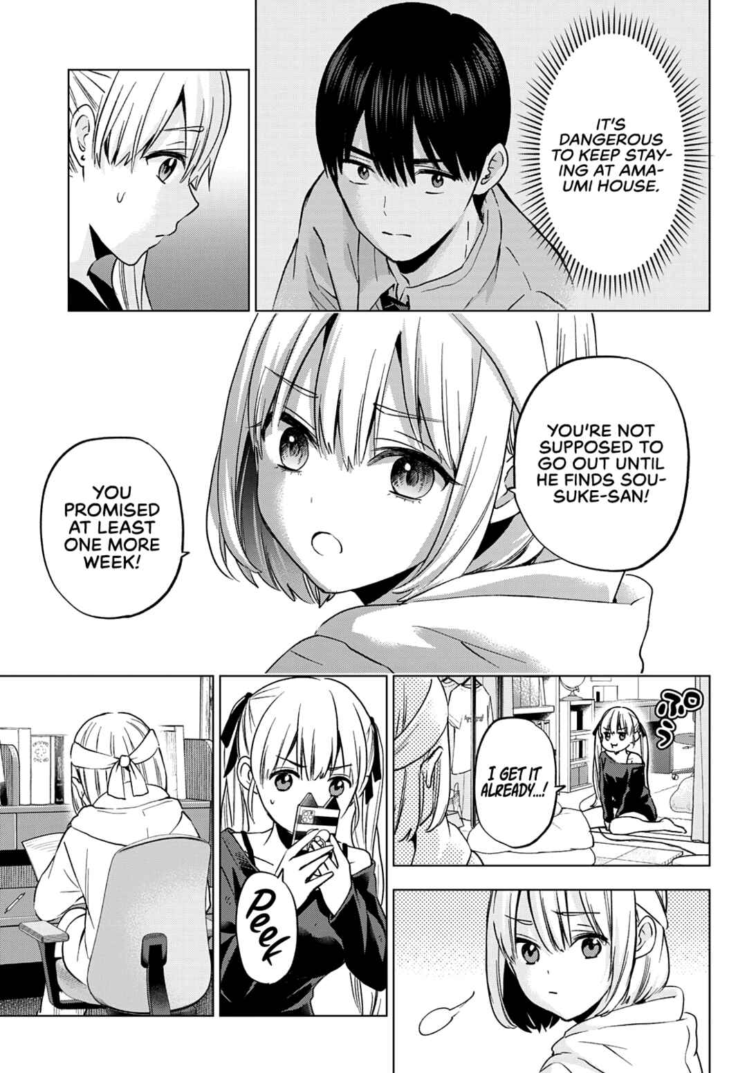 Kakkou no Iinazuke Chapter 150 page 5