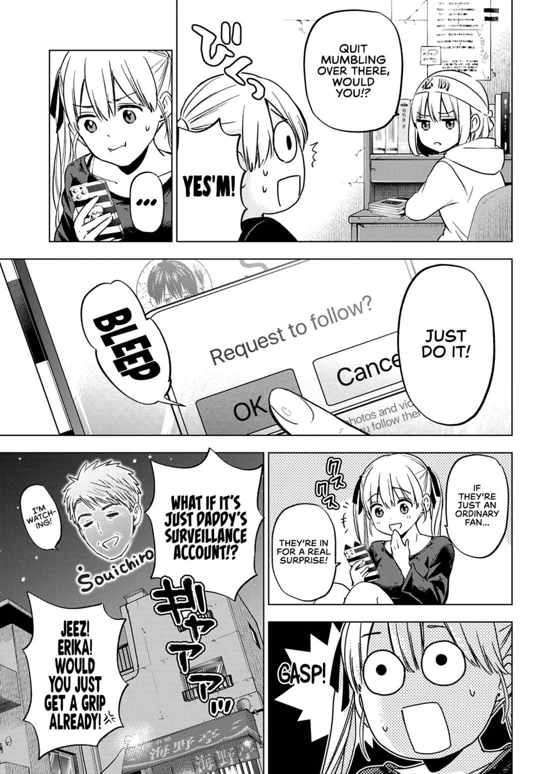 Kakkou no Iinazuke Chapter 150 page 7