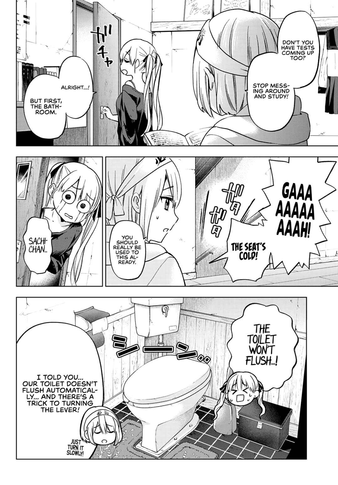 Kakkou no Iinazuke Chapter 150 page 8