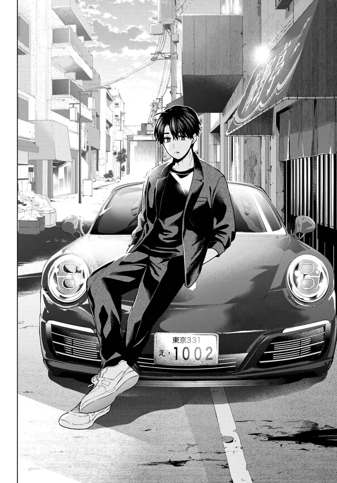 Kakkou no Iinazuke Chapter 151 page 16