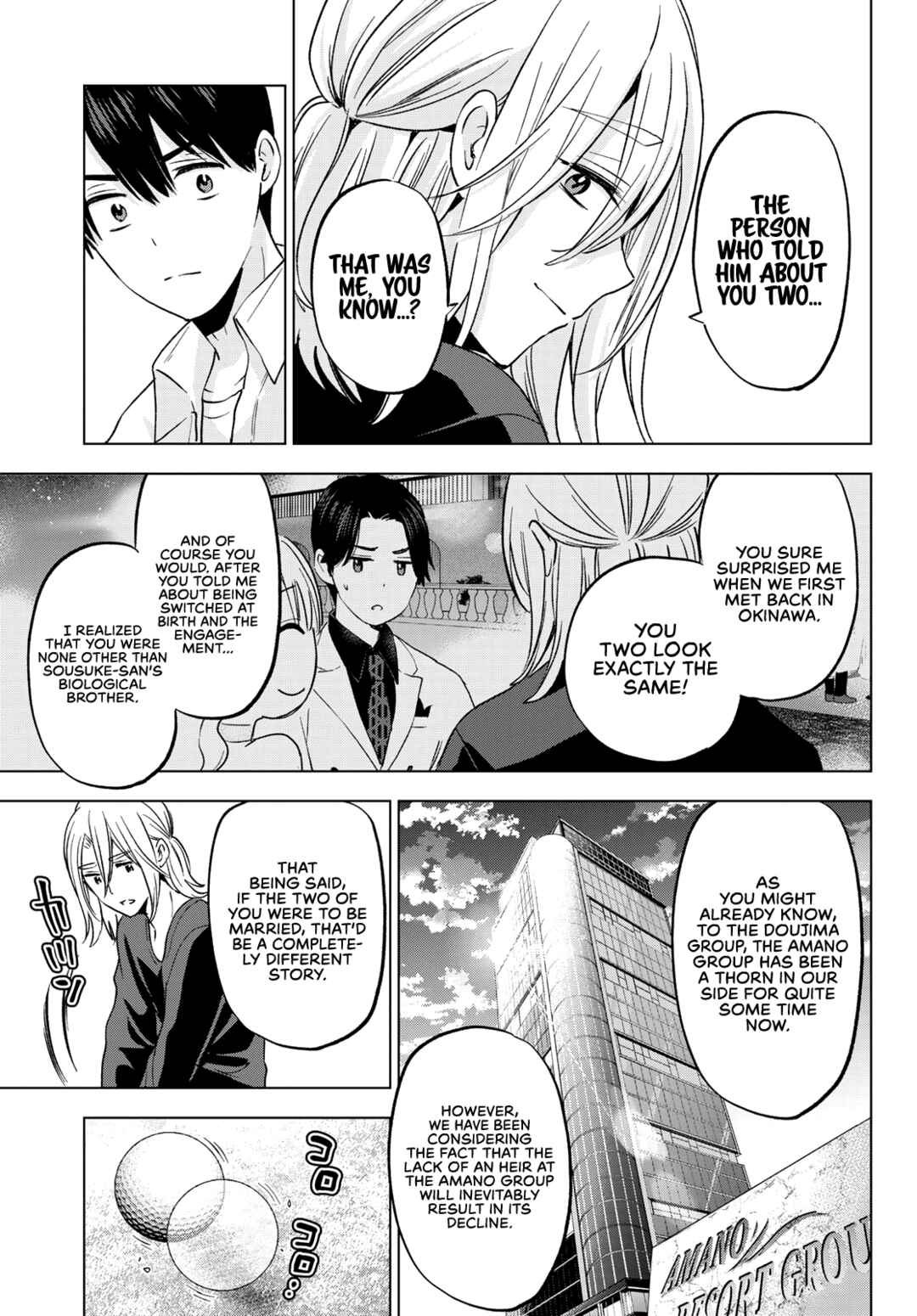 Kakkou no Iinazuke Chapter 151 page 3