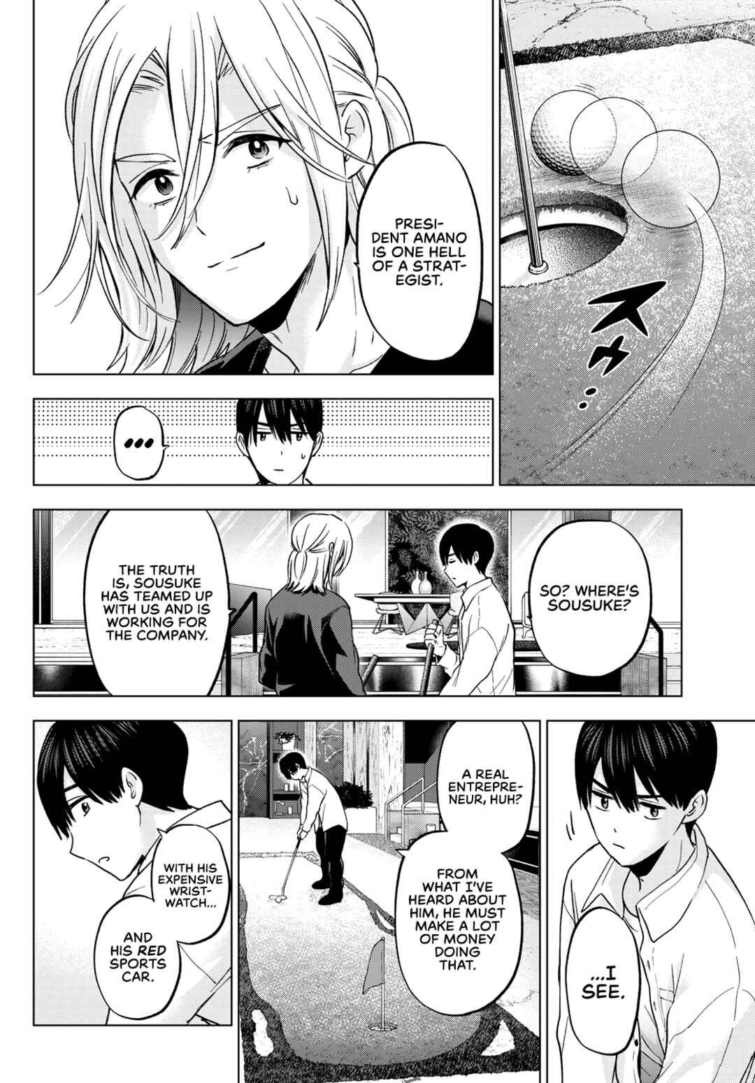 Kakkou no Iinazuke Chapter 151 page 4