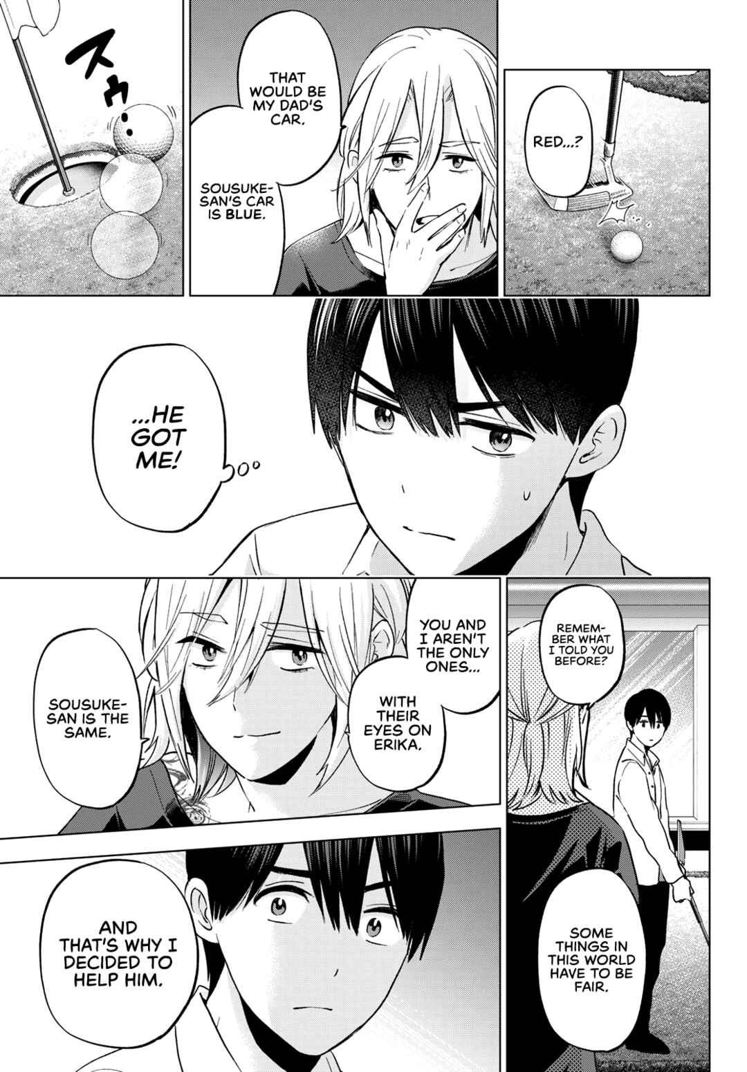 Kakkou no Iinazuke Chapter 151 page 5