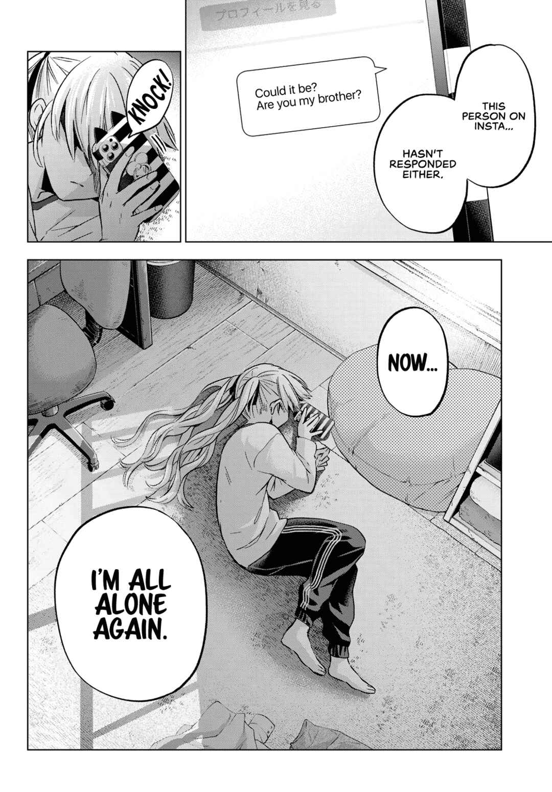 Kakkou no Iinazuke Chapter 151 page 8
