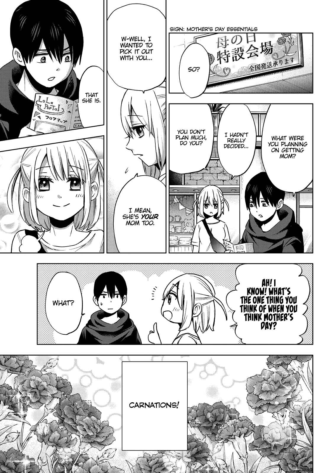 Kakkou no Iinazuke Chapter 23 page 9