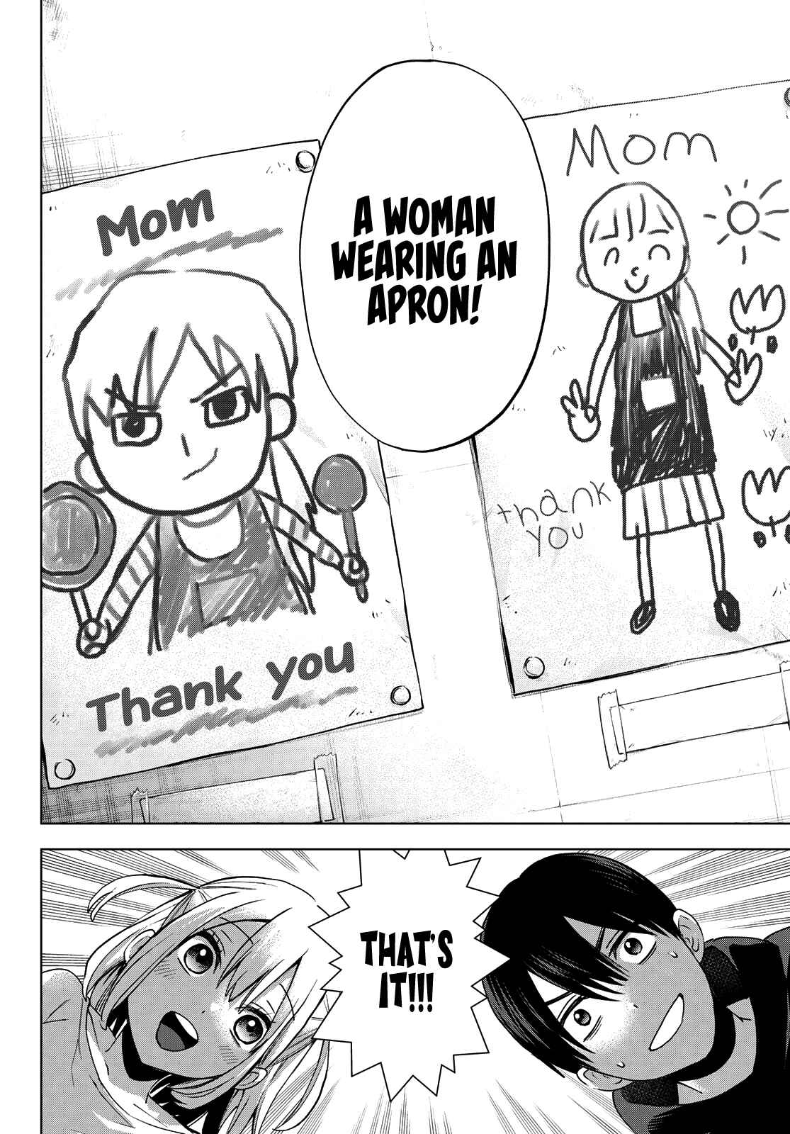 Kakkou no Iinazuke Chapter 23 page 14