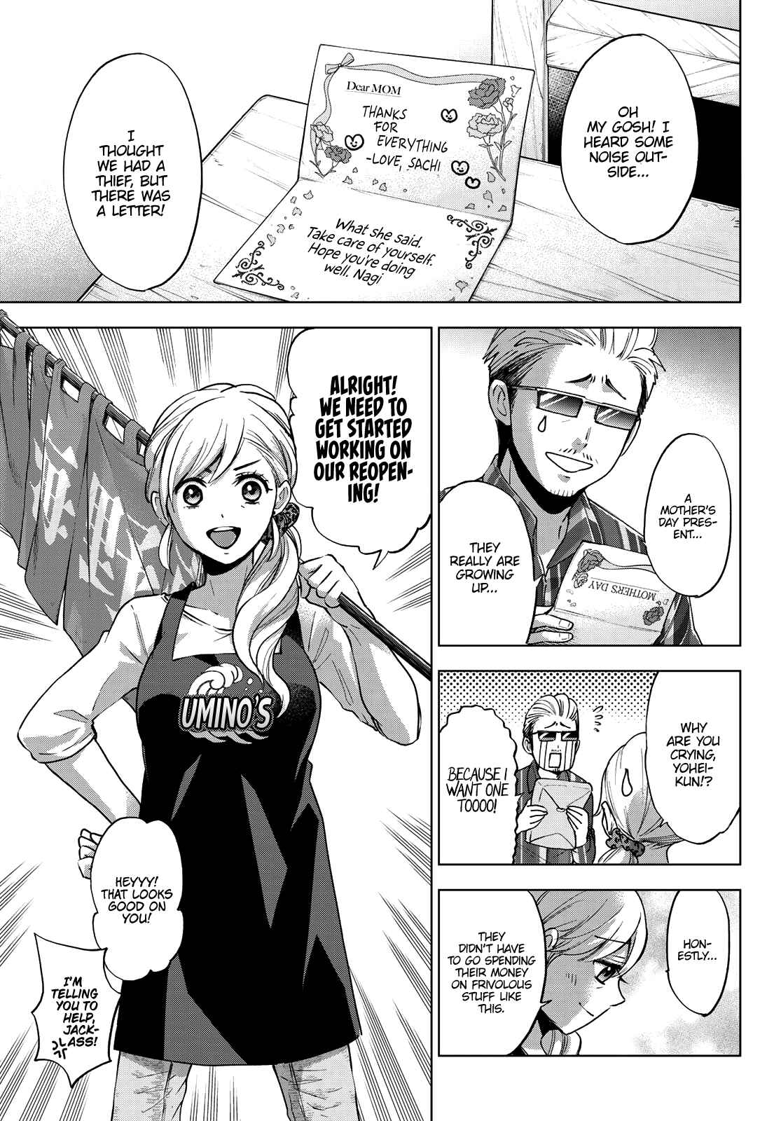 Kakkou no Iinazuke Chapter 23 page 18