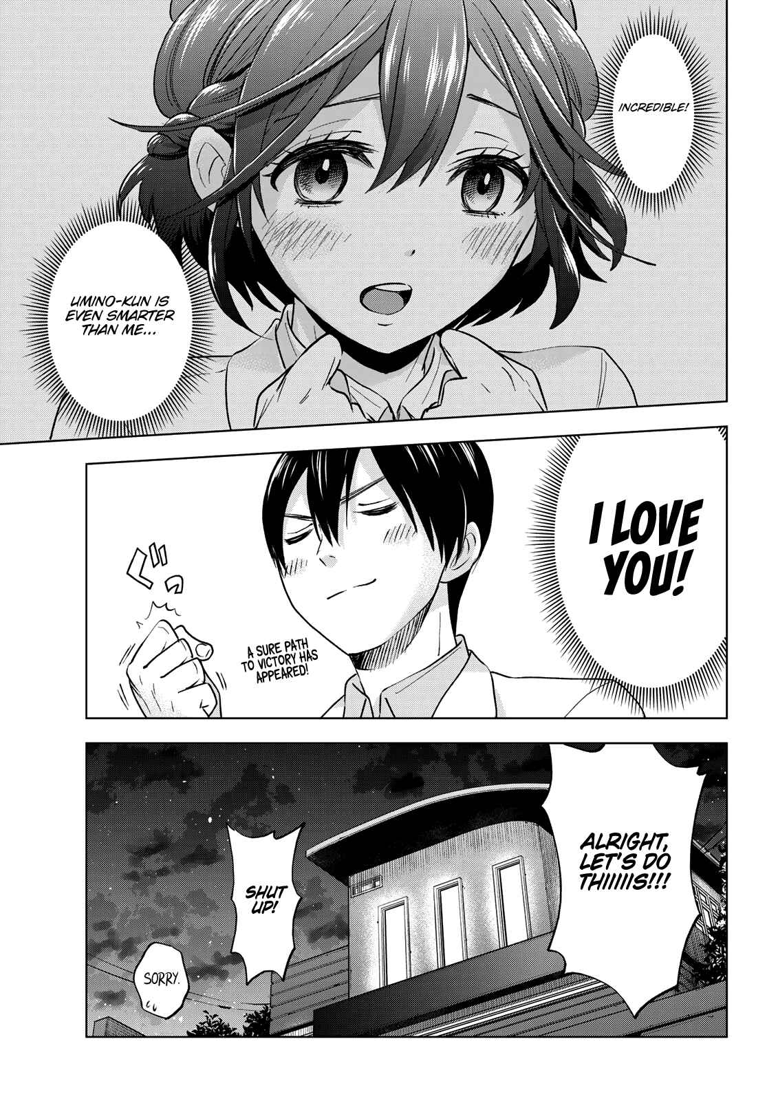 Kakkou no Iinazuke Chapter 3 page 9
