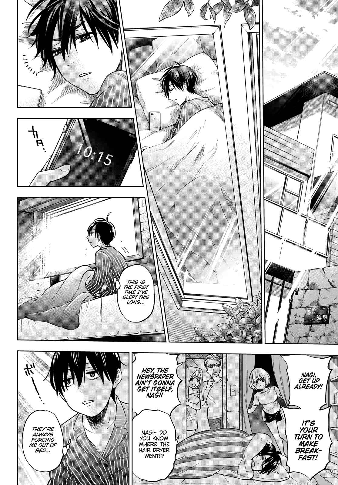 Kakkou no Iinazuke Chapter 3 page 10