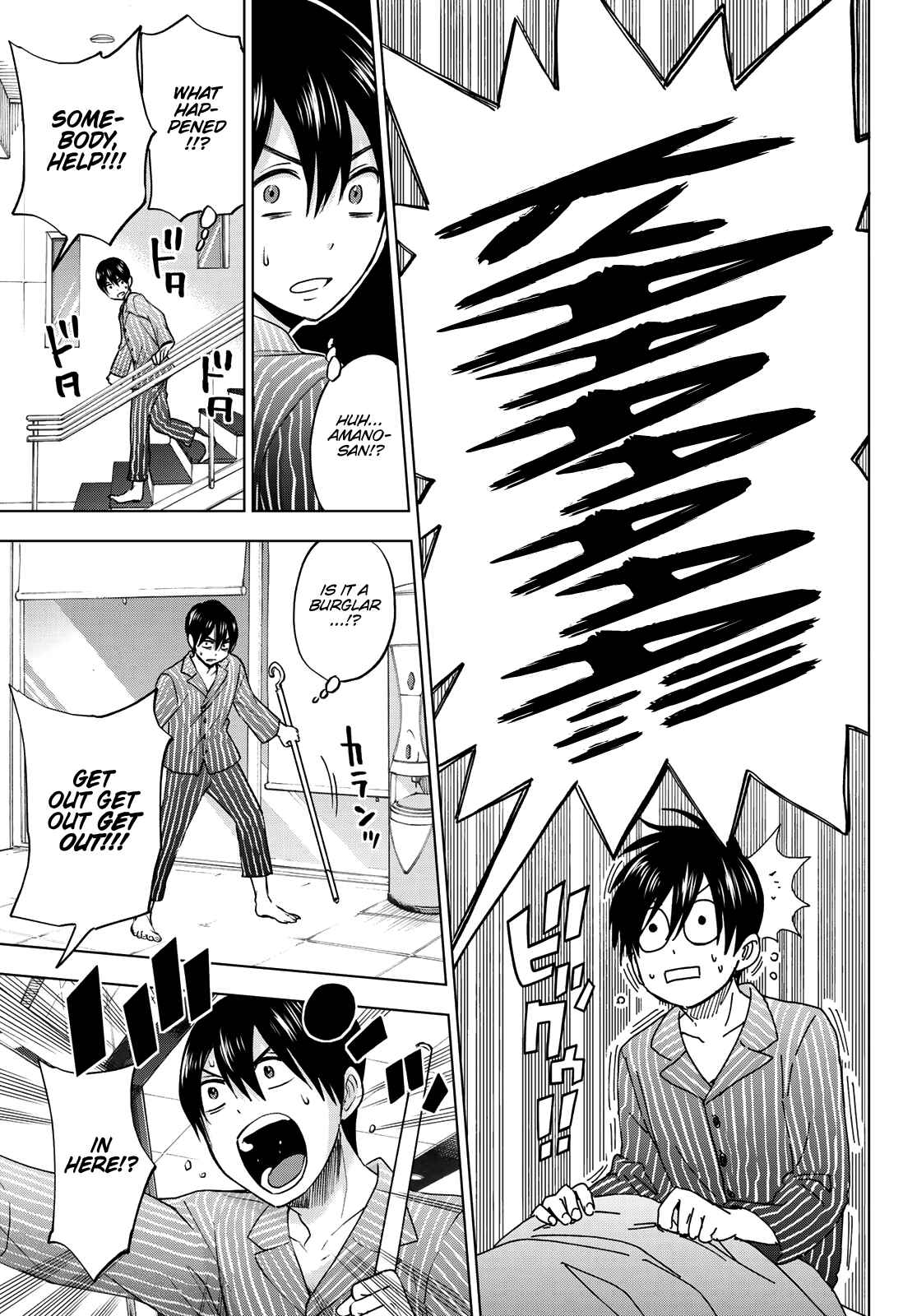 Kakkou no Iinazuke Chapter 3 page 11