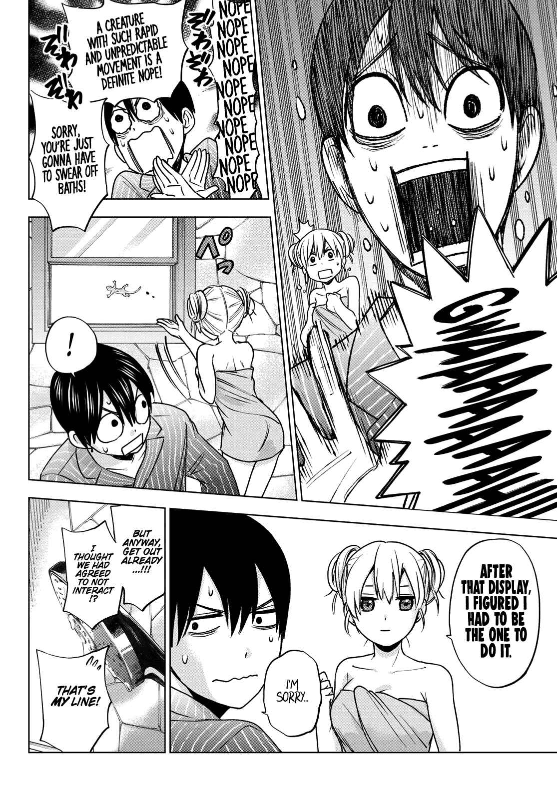 Kakkou no Iinazuke Chapter 3 page 14