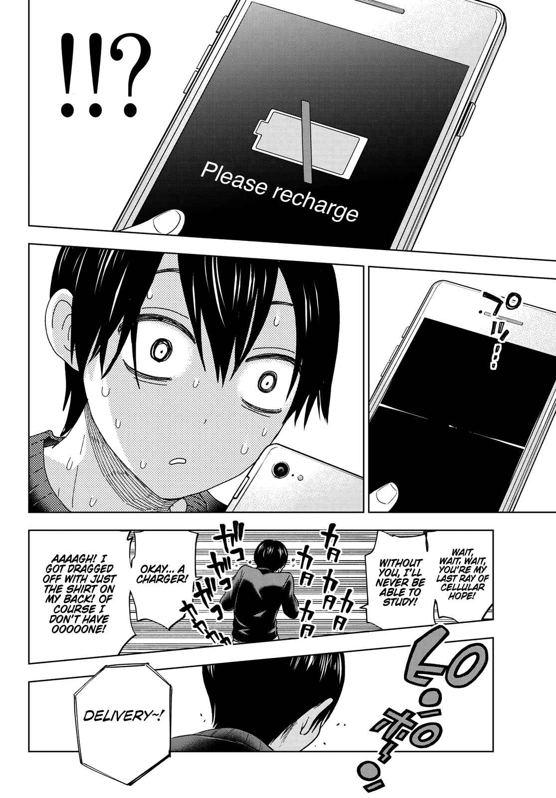 Kakkou no Iinazuke Chapter 3 page 16