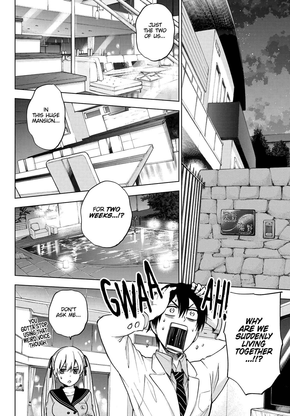 Kakkou no Iinazuke Chapter 3 page 2