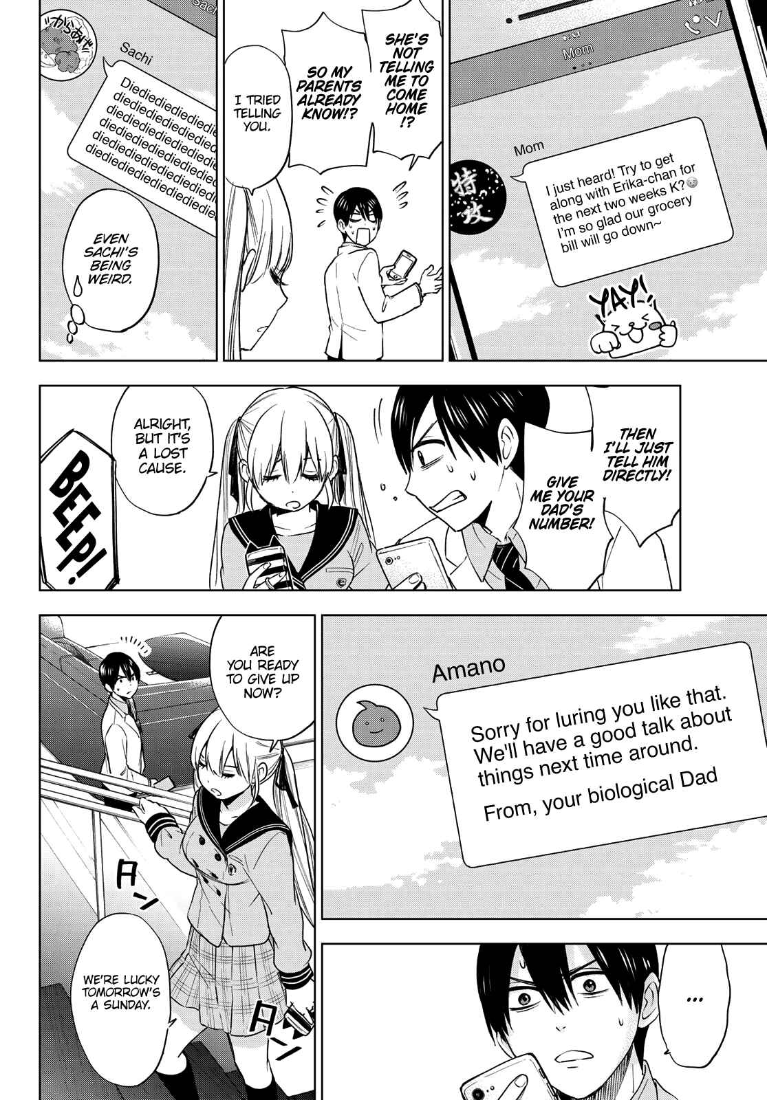 Kakkou no Iinazuke Chapter 3 page 4