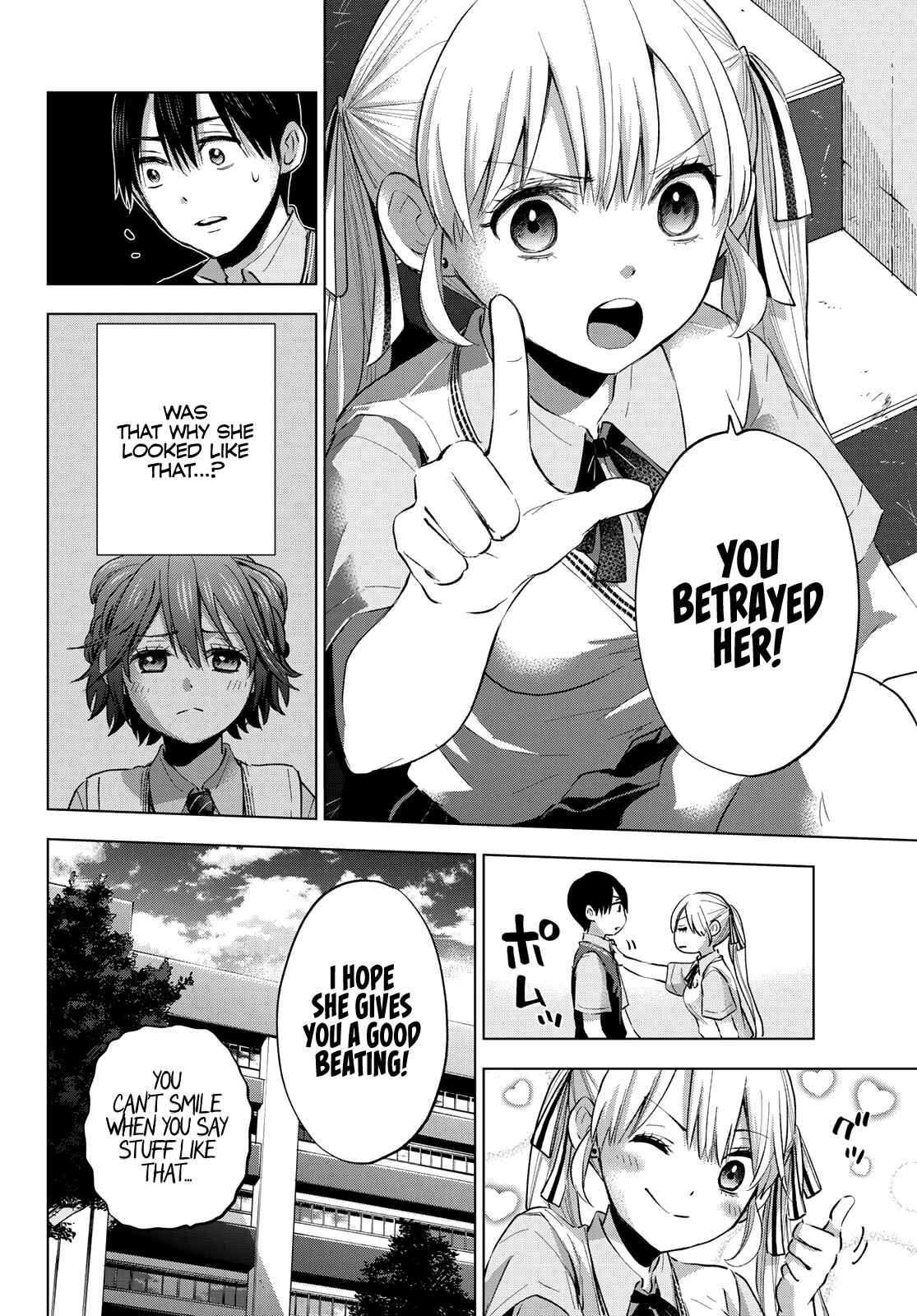 Kakkou no Iinazuke Chapter 30 page 10