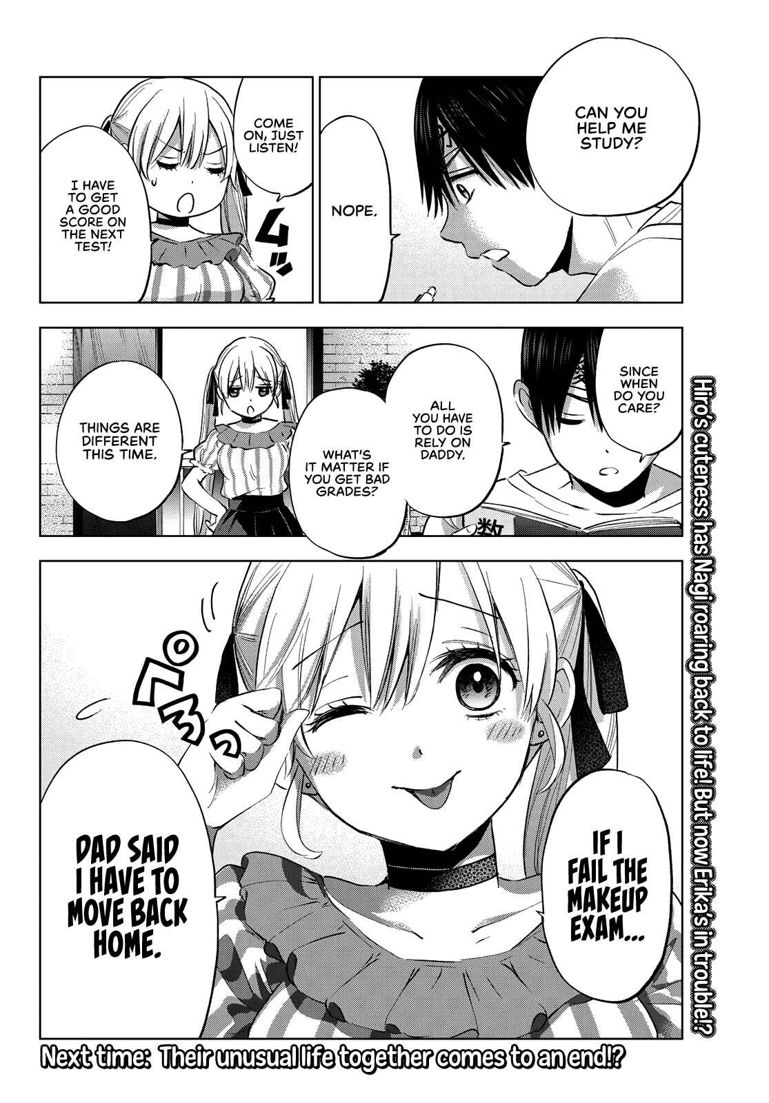 Kakkou no Iinazuke Chapter 30 page 20