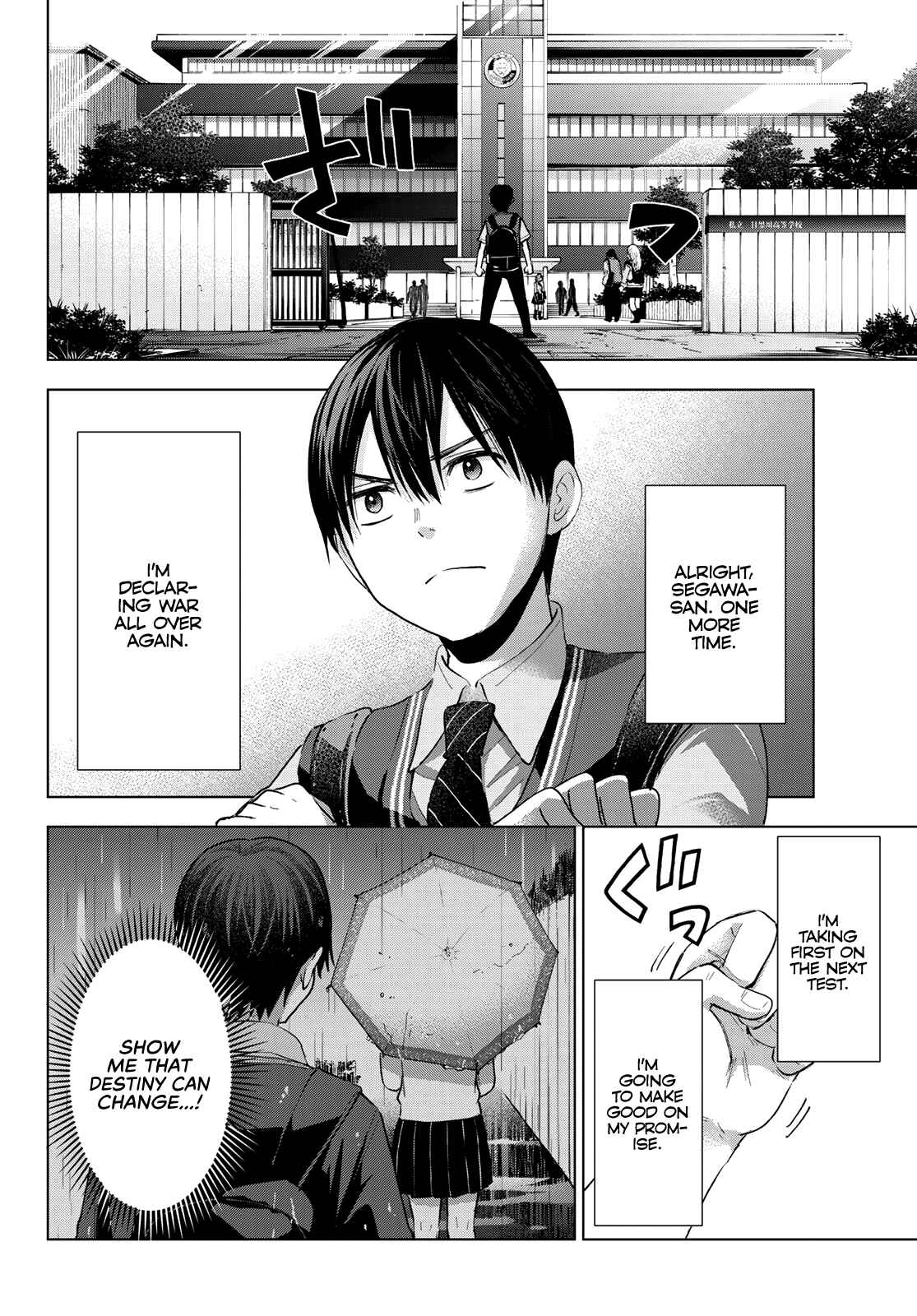 Kakkou no Iinazuke Chapter 30 page 4