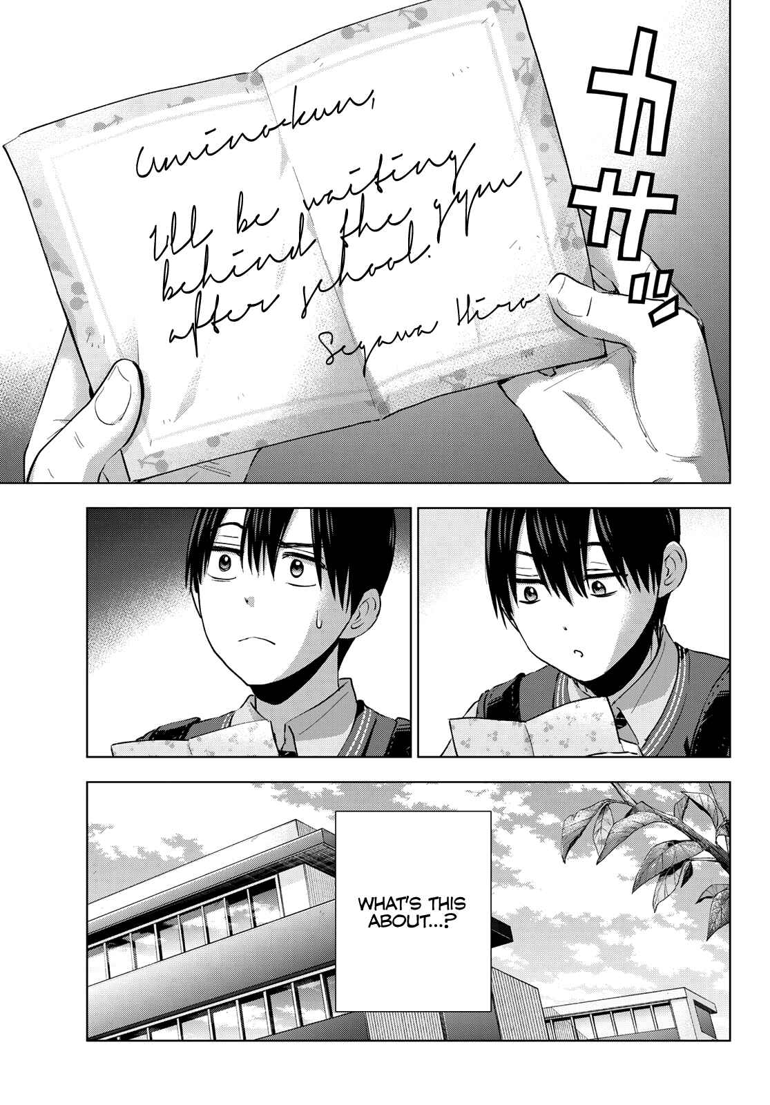 Kakkou no Iinazuke Chapter 30 page 7