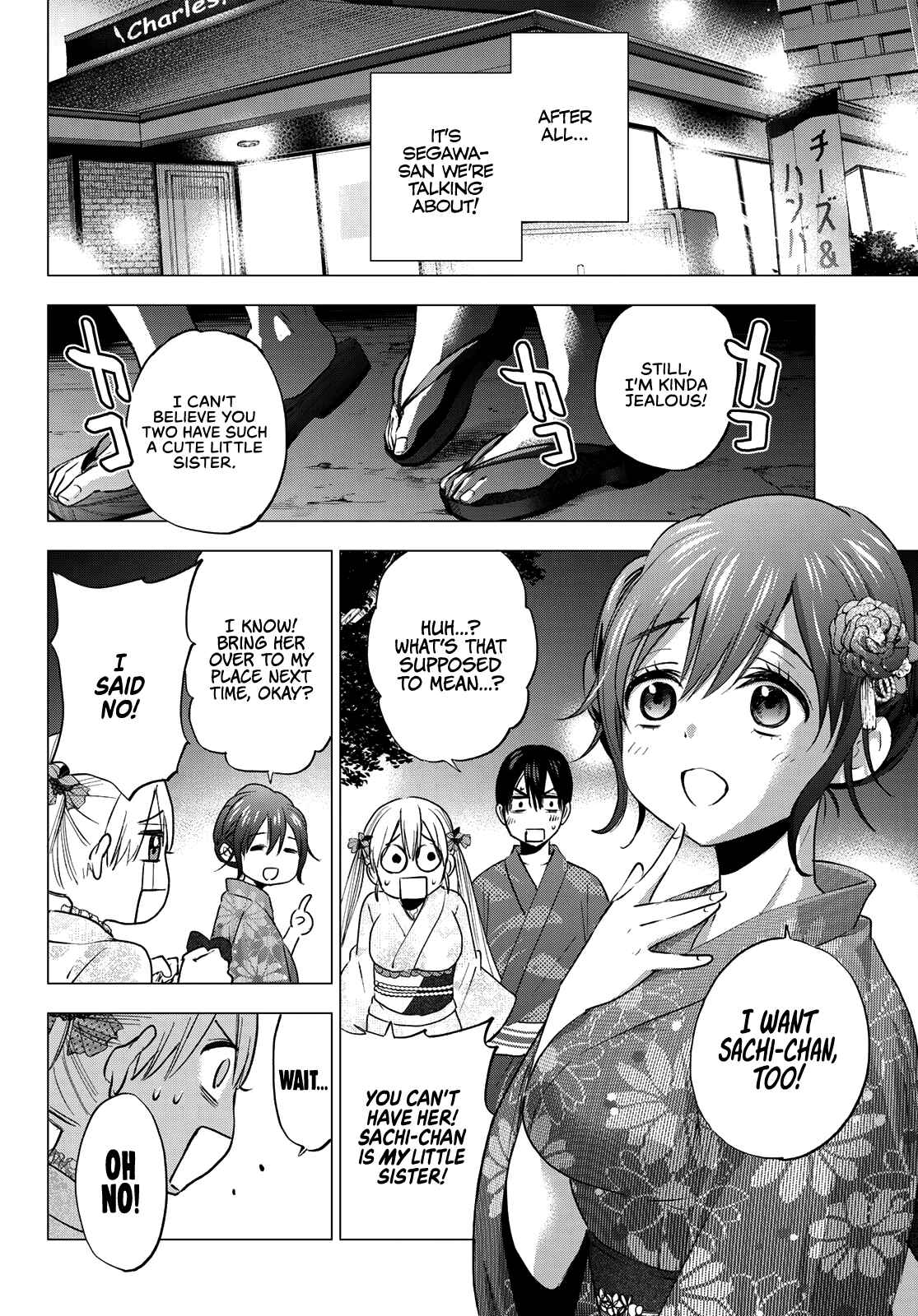Kakkou no Iinazuke Chapter 34 page 12
