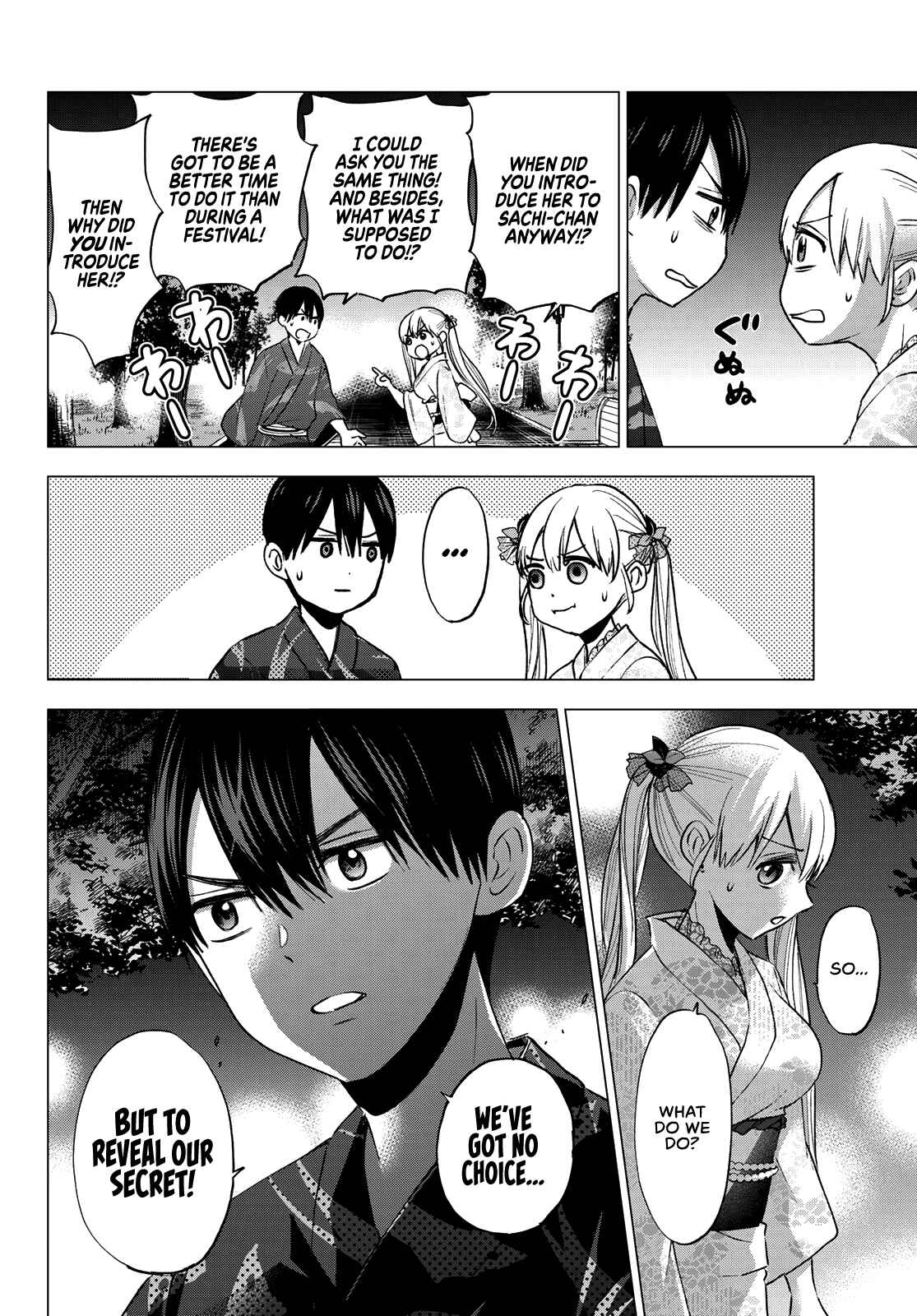 Kakkou no Iinazuke Chapter 34 page 4