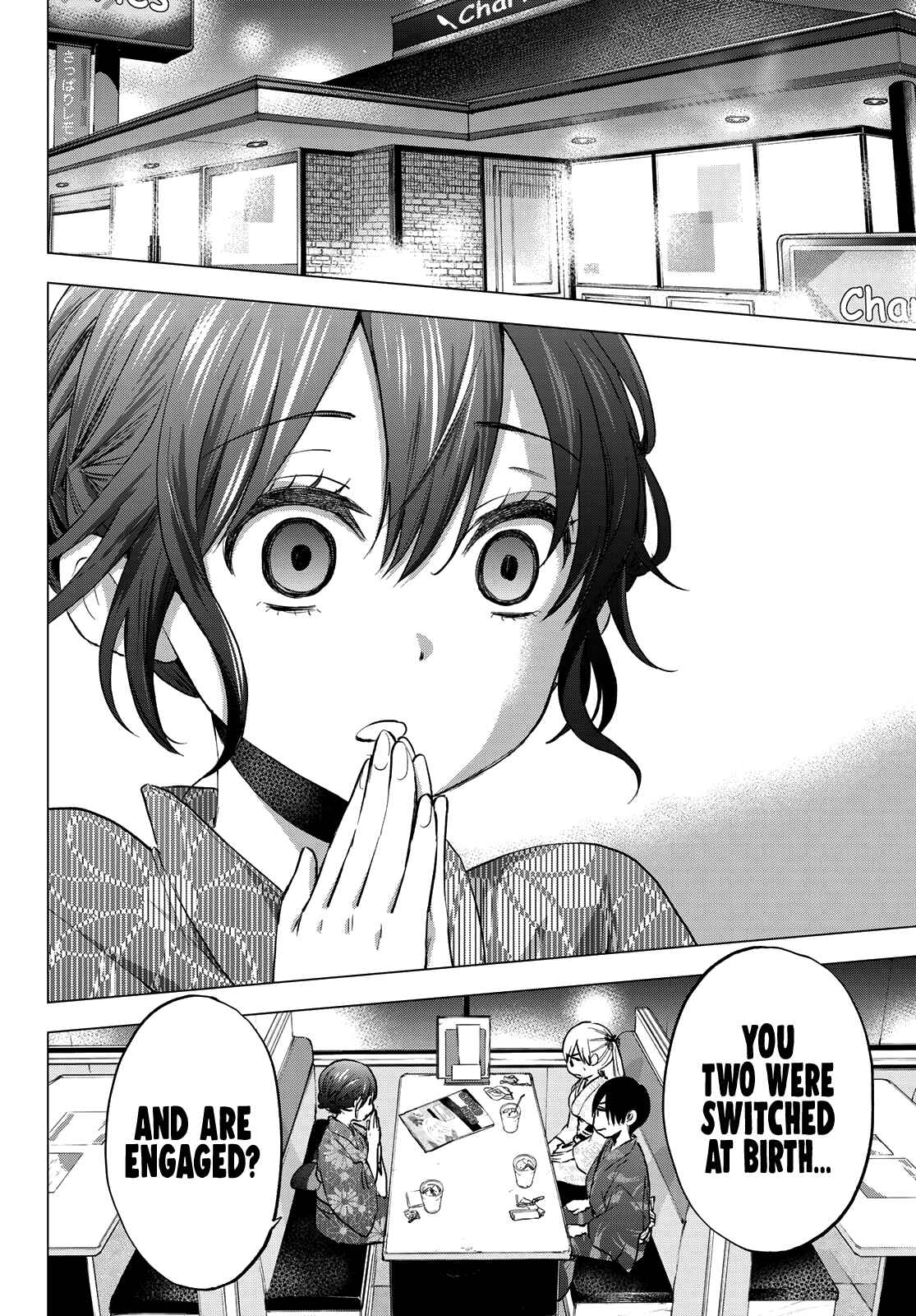 Kakkou no Iinazuke Chapter 34 page 6