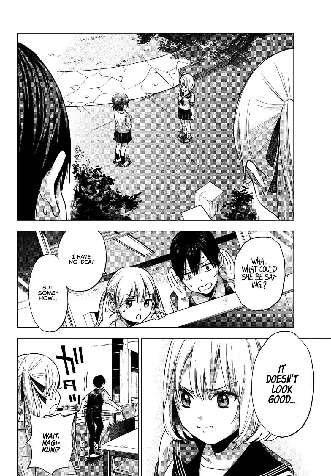 Kakkou no Iinazuke Chapter 37 page 16