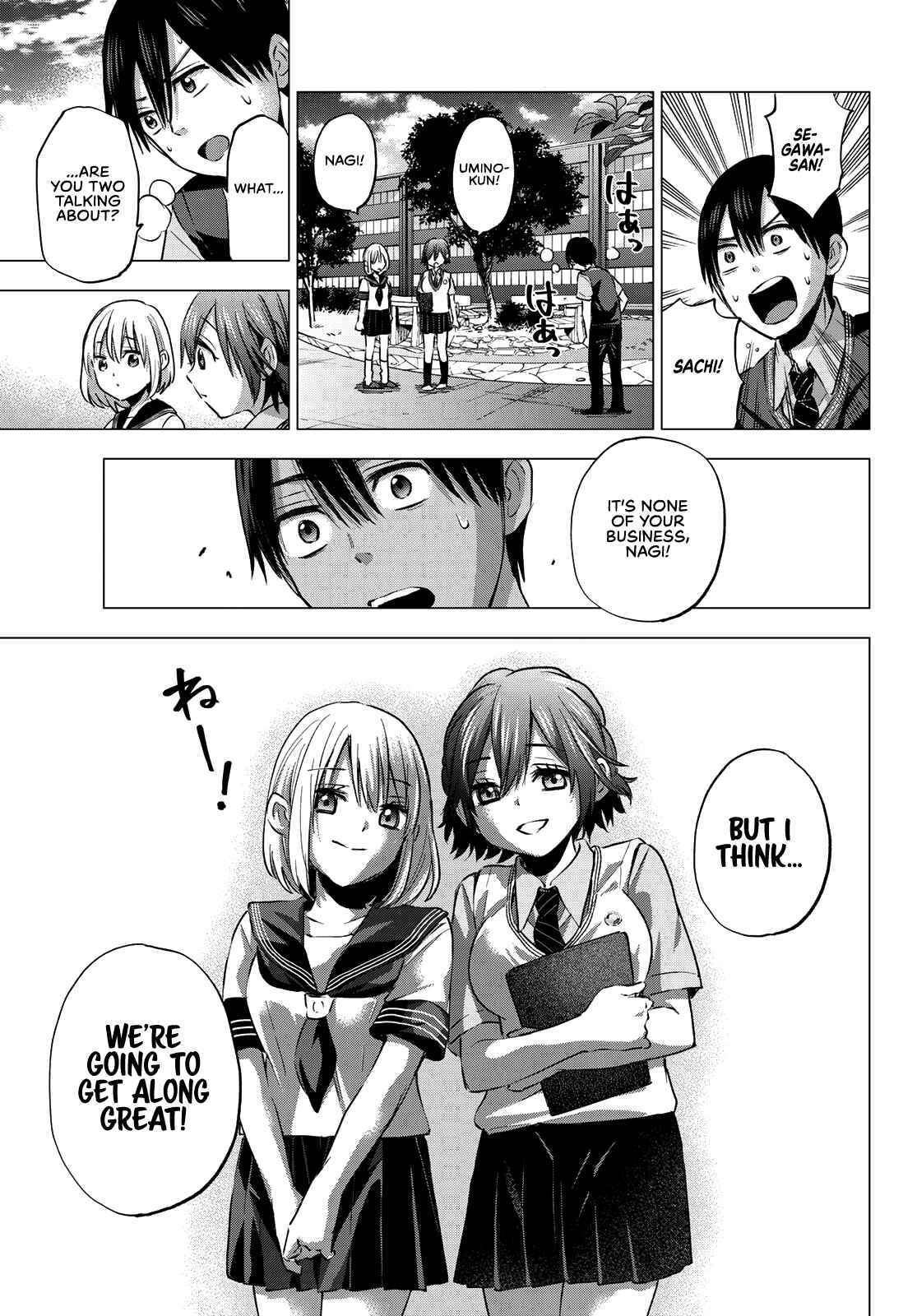 Kakkou no Iinazuke Chapter 37 page 17