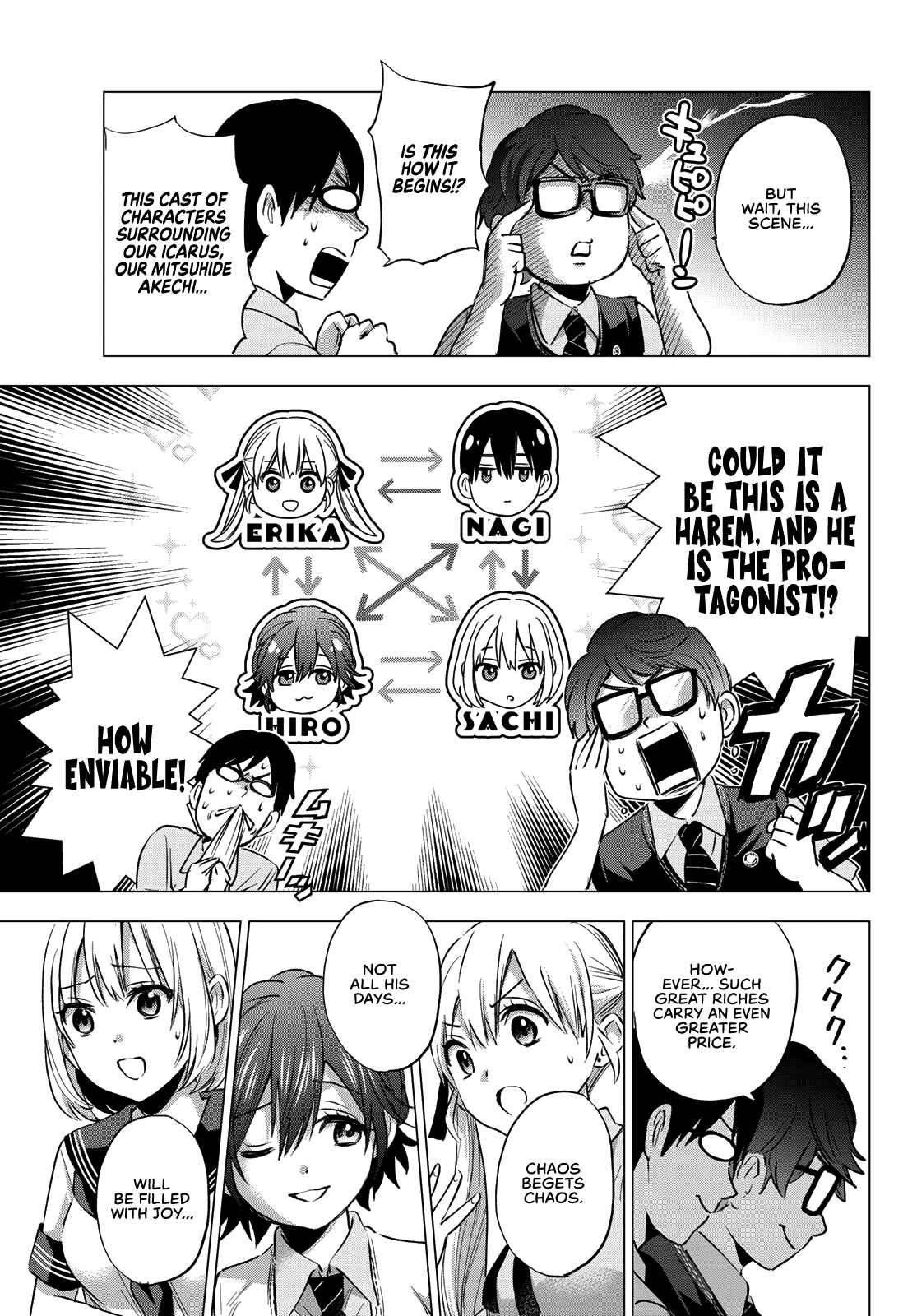 Kakkou no Iinazuke Chapter 37 page 19