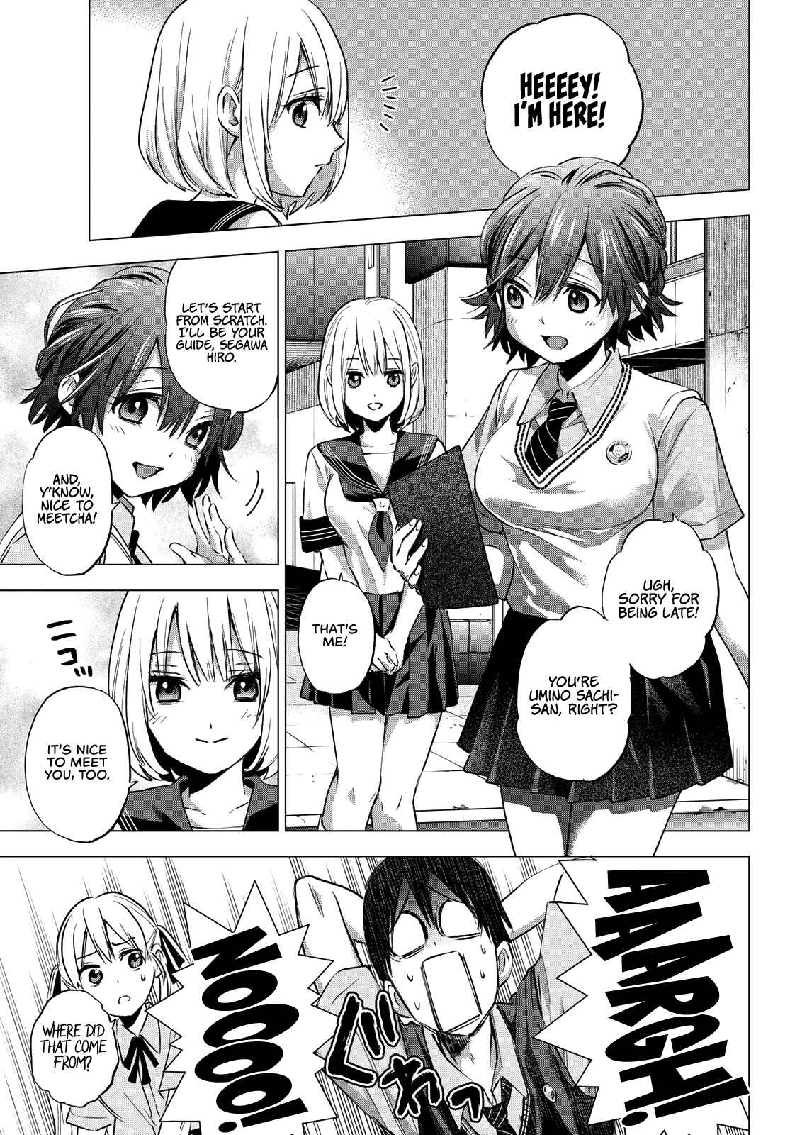 Kakkou no Iinazuke Chapter 37 page 7