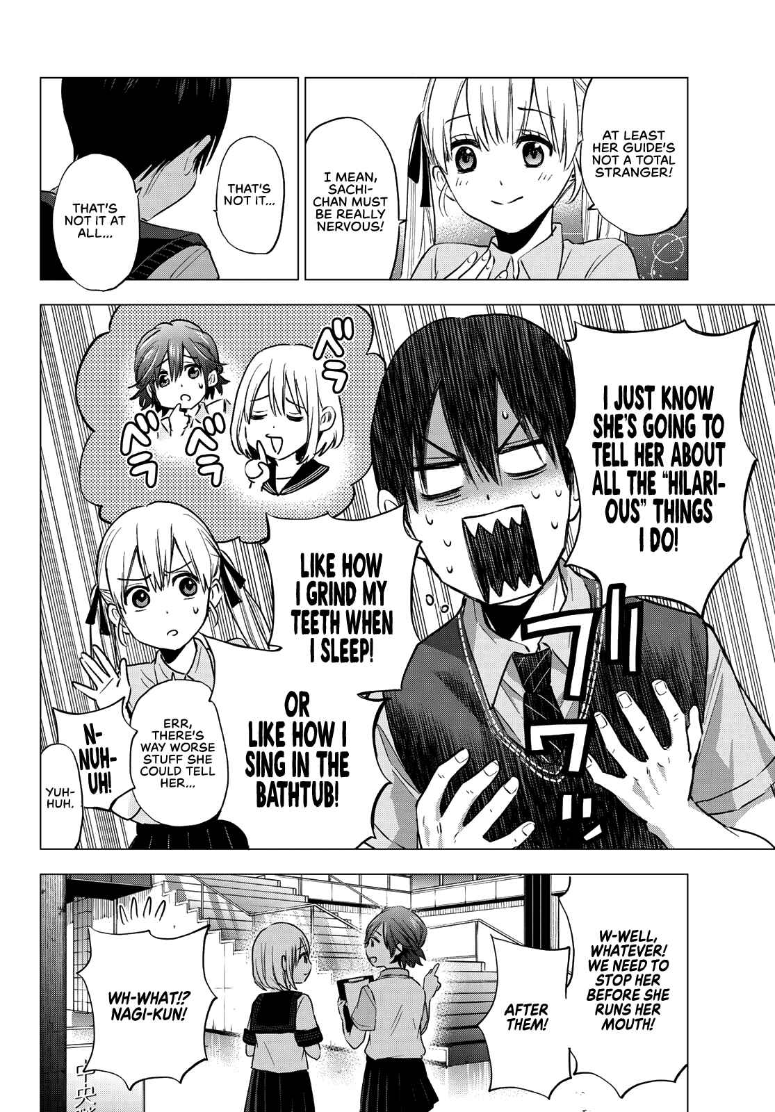 Kakkou no Iinazuke Chapter 37 page 8