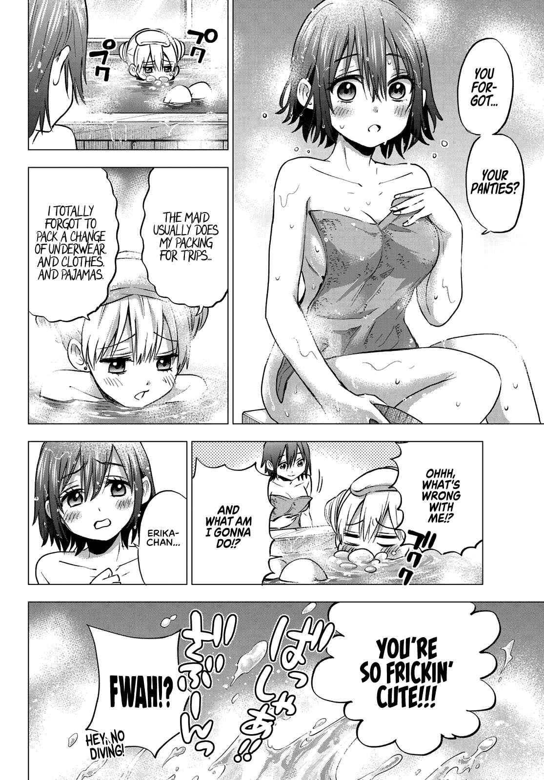 Kakkou no Iinazuke Chapter 39 page 12