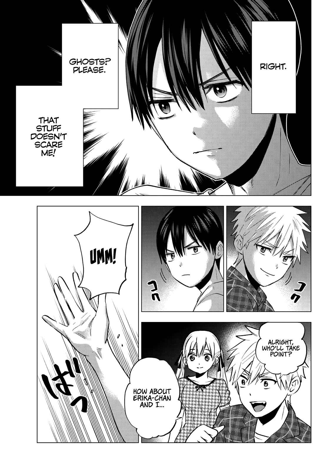 Kakkou no Iinazuke Chapter 39 page 17