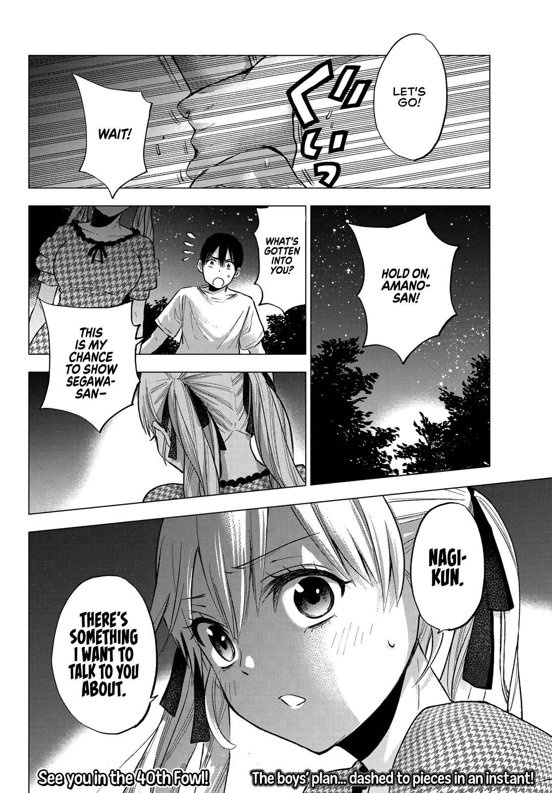 Kakkou no Iinazuke Chapter 39 page 20