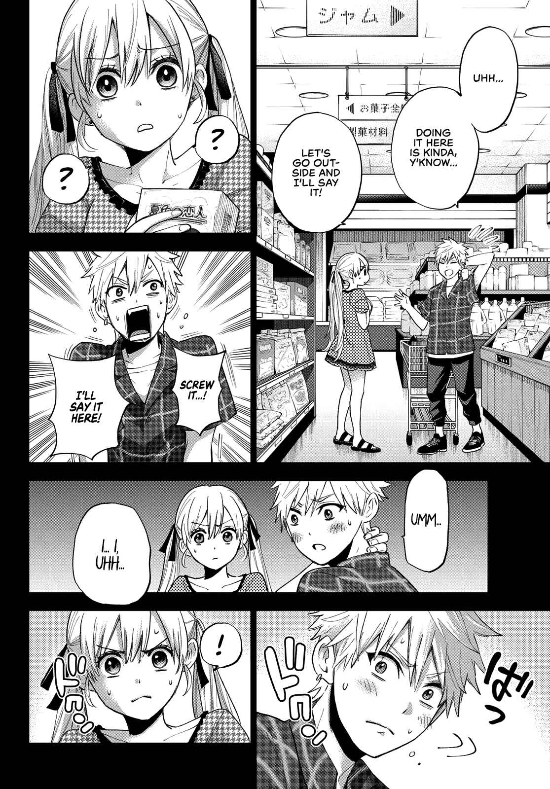 Kakkou no Iinazuke Chapter 39 page 6