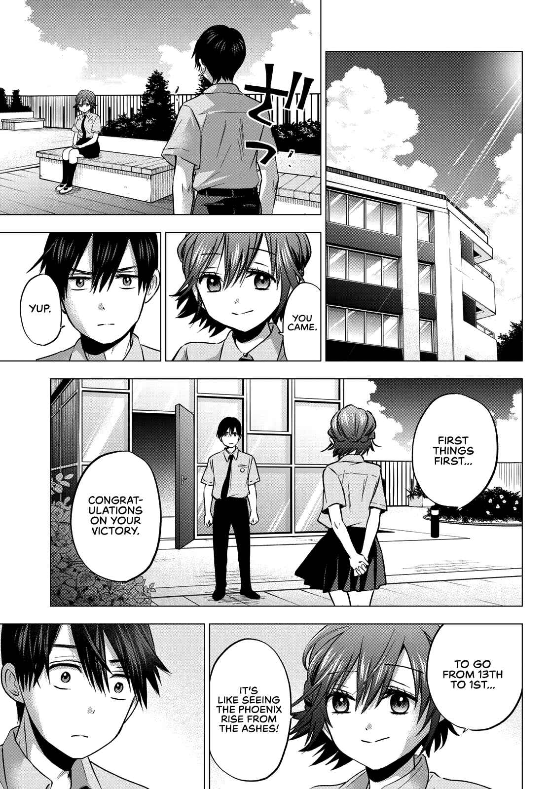 Kakkou no Iinazuke Chapter 47 page 12