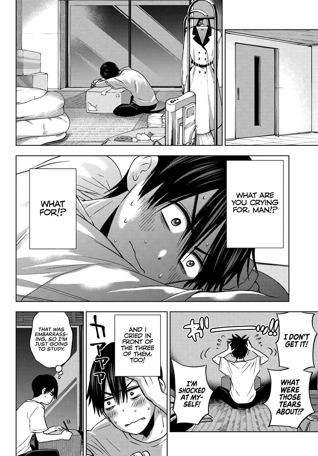 Kakkou no Iinazuke Chapter 59 page 17
