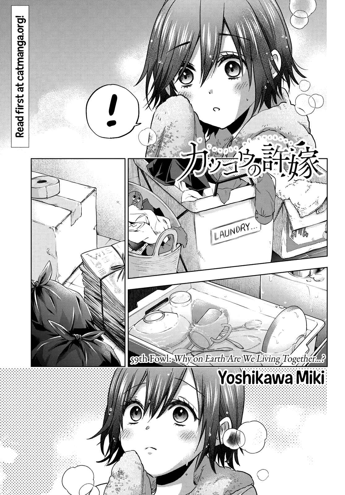 Kakkou no Iinazuke Chapter 59 page 1