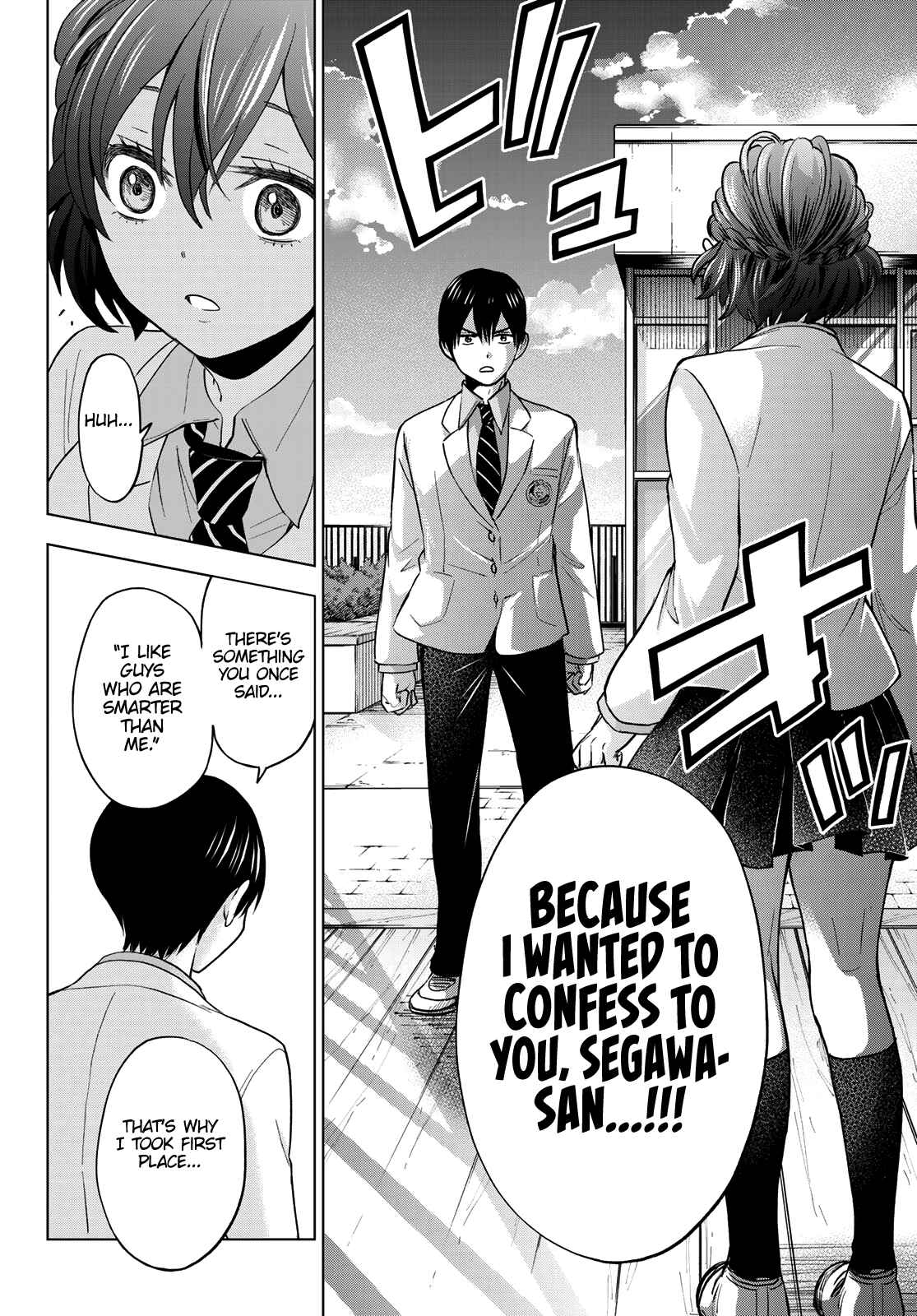 Kakkou no Iinazuke Chapter 6 page 11