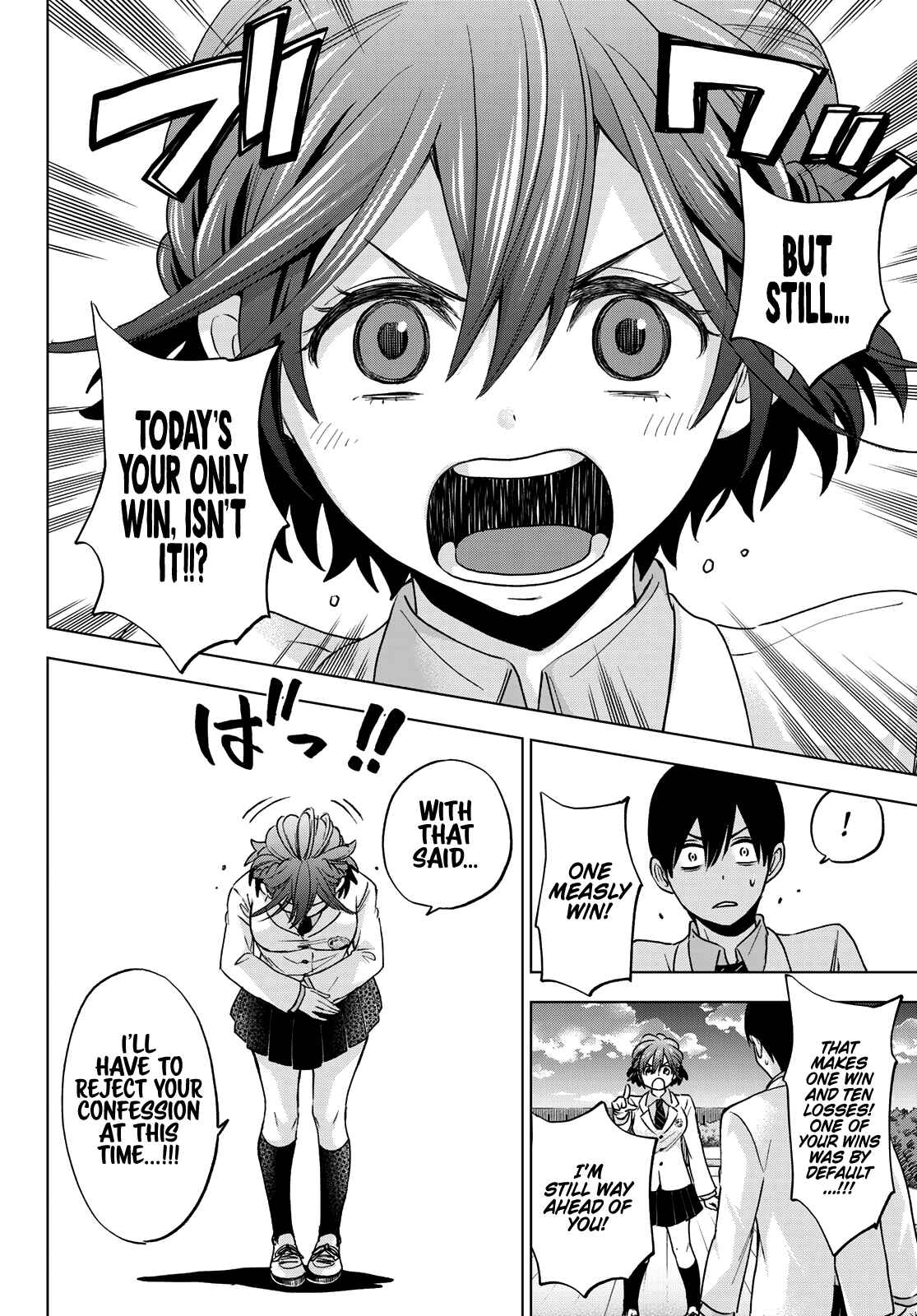 Kakkou no Iinazuke Chapter 6 page 13