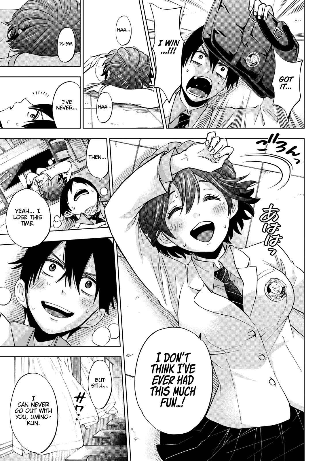 Kakkou no Iinazuke Chapter 6 page 18