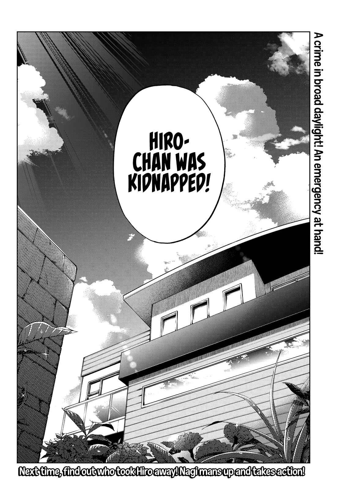 Kakkou no Iinazuke Chapter 61 page 19