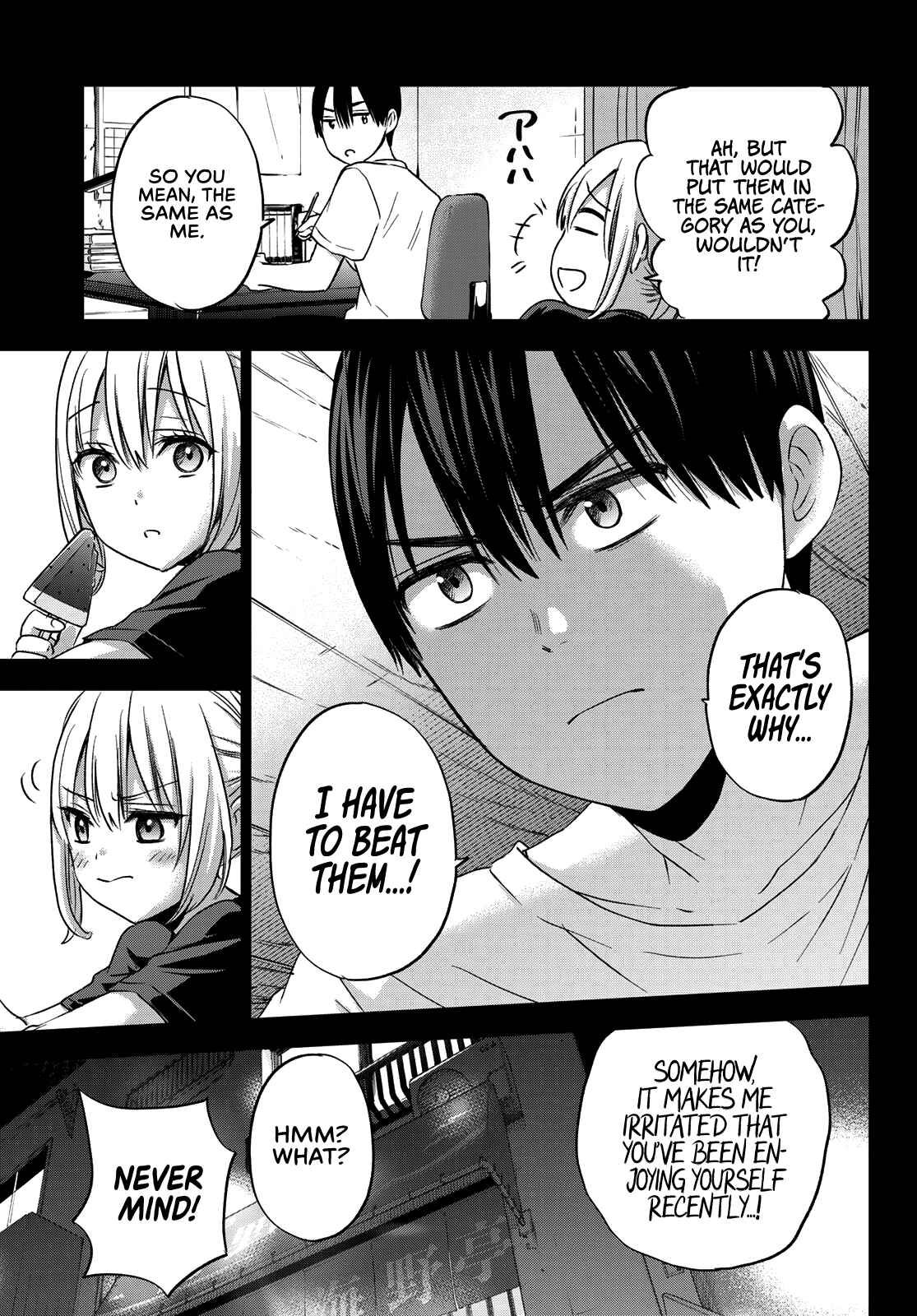 Kakkou no Iinazuke Chapter 63 page 11