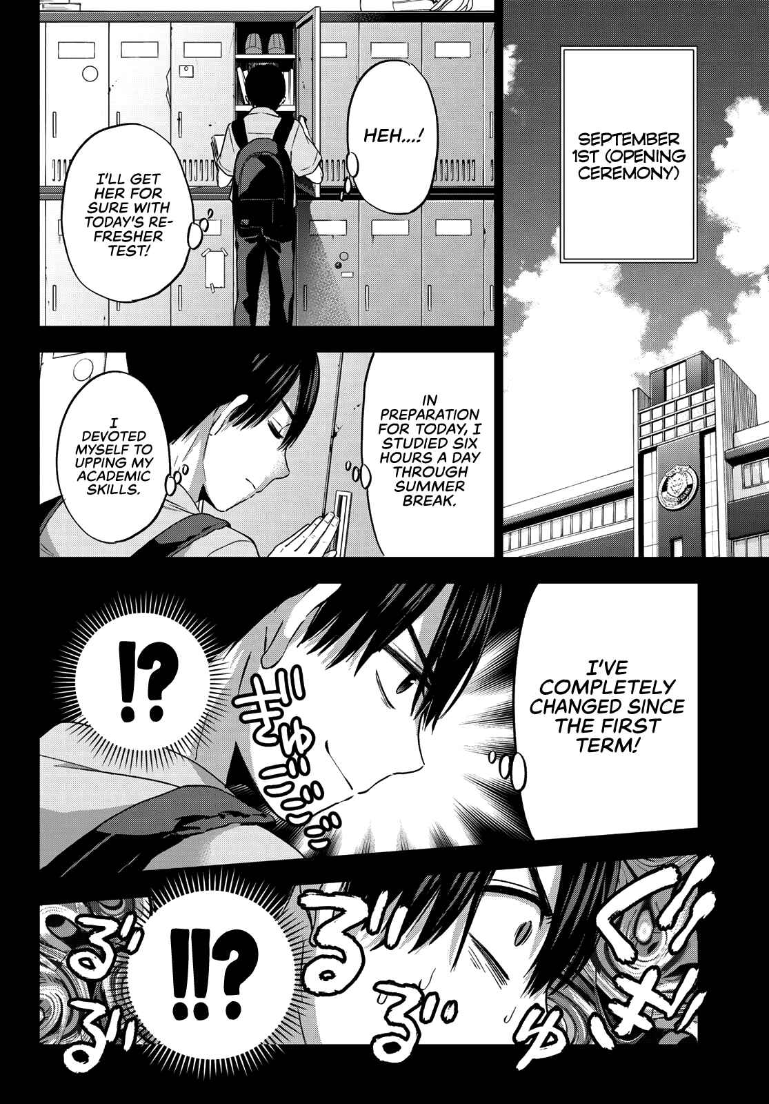 Kakkou no Iinazuke Chapter 63 page 12