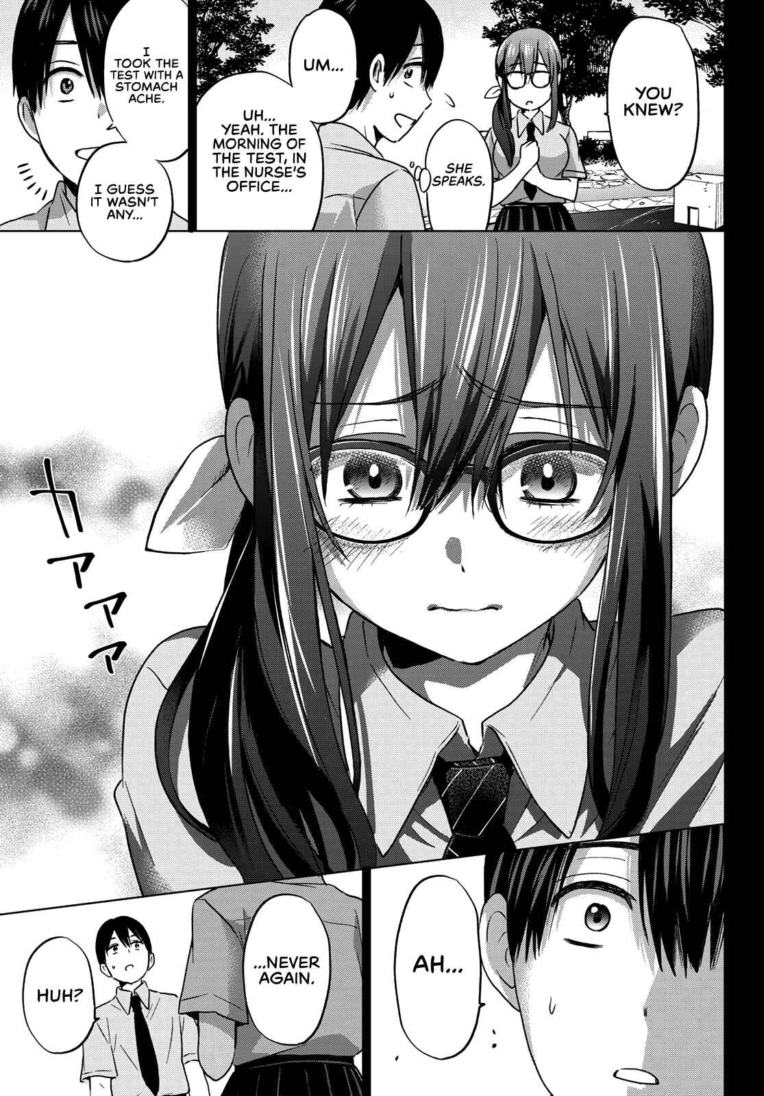 Kakkou no Iinazuke Chapter 63 page 17