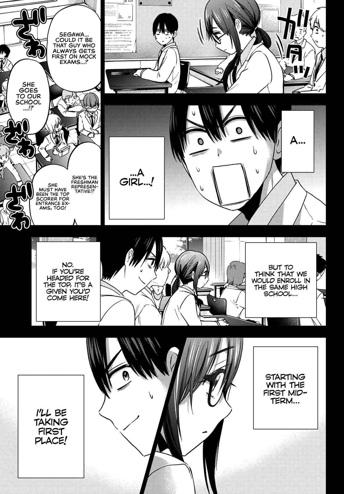 Kakkou no Iinazuke Chapter 63 page 3