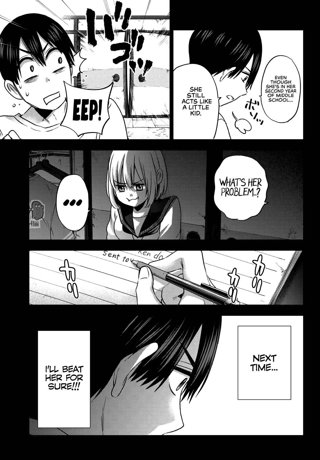 Kakkou no Iinazuke Chapter 63 page 7